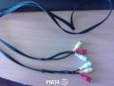 Cablu date/casti/mufe/adaptoare/hands-free