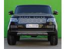 Masinuta electrica Range Rover Vogue HSE STANDARD #Negru