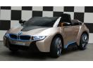 Masinuta electrica BMW i8 echipata CU SCAUN TAPITAT #Grey