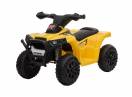 Mini ATV electric pentru copii BJ116 35W STANDARD #Galben