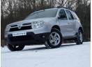 Cumpar Dacia Duster cu probleme la tinichigerie sua usor avariat