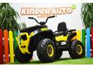 ATV electric pentru copii XMX607 2x45W 12V cu Scaun tapitat #Yellow