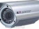 Sisteme supraveghere video color cu infrared pt noapte si sisteme de alarma cu apelator telefonic !