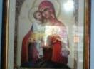 Inramari profesionale tablouri,goblenuri,poze, oglinzi,sticlarie,in Zalau