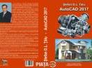 Vand cea mai buna carte de AutoCAD din România, cartea 
