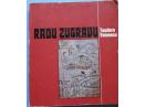 RADU ZUGRAVU, Teodora Voinescu 1978