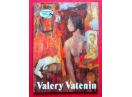 Valery Vatenin, 1988