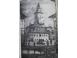 Muzeul regional brasov o. draganus 1952 carti muzica filme 385663 poza 4
