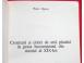 Cronicari si critici de arta plastica in presa bucuresteana petre opr carti muzica filme 387734 poza 7