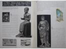 Medicina odinioara si acum, Mic atlas, 1939