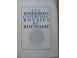 Les fondations culturelles royales de roumanie dimitrie gusti 1937 carti muzica filme 393785 poza 1