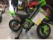 Motocicleta kawasaki 399715 poza 5