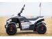 Atv yamaha 399717 poza 8