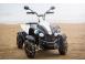 Atv yamaha 399717 poza 6