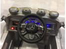 Masina electrica Mercedes G Grand 2x 30W 12V