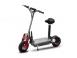 Scuter yamaha 399721 poza 4