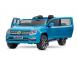 Masinuta electrica pentru copii vw amarok pickup cu 2 locuri 399732 poza 3