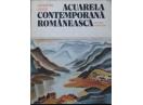 Acuarela contemporana romaneasca, Valentin Ciuca, 1988