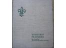 Tapiserii franceze, Viorica Dene, 1964