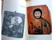 Colectia de arta religioasa veche ion muresianu 1973 carti muzica filme 437832 poza 4
