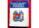Stiinta si arta heraldica in Romania, Dan Cernovodeanu, 1977