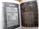 Studii de arta romaneasca gaston gh. cosma 2003 carti muzica filme 490145 poza 7