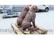Statueta caine rottweiler din beton model s12. 501897 poza 8