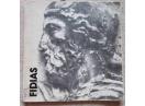 Fidias, Marin Tarangul, 1978, Autograf