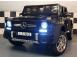 Masinuta electrica mercedes g650 maybach 4wd cu mp4 deluxe 522617 poza 1