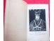 Confucius. buda. mahomed theodor martas 1939 carti muzica filme 524908 poza 4