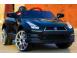 Masinuta electrica nissan gtr r35 2x 35w 12v cu music player black 528952 poza 1