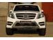 Masina pentru copil 2 8 ani mercedes glk350 premium 2x 35w cu scaun ta 530292 poza 1