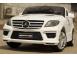Masinuta electrica pentru copil 2 8 ani mercedes ml63 2x 35w cu roti e 530768 poza 1