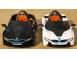 Masinuta electrica bmw i8 2x 35w 12v cu scaun tapitat port aux mp3 534969 poza 4
