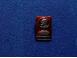 Insigna lenin arta obiecte de colectie 535492 poza 1