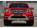 Masinuta electrica pentru copil 2 8 ani mercedes glk350 premium 2x 35w 535908 poza 1