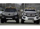 Masinuta electrica Mercedes G-Force 2x30W 12V cu Scaun Tapitat