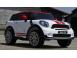 Masinuta electrica pentru copil 2 6 ani mini paceman 2x 35w 12v alb 538188 poza 1