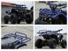 Atv yamaha 542890 poza 5
