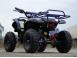 Atv yamaha 542890 poza 4