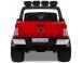 Masinuta electrica pentru 2 copii ford ranger 4x4 4x 35w 12v 10ah 542982 poza 7