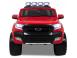 Masinuta electrica pentru 2 copii ford ranger 4x4 4x 35w 12v 10ah 542982 poza 2