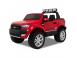 Masinuta electrica pentru 2 copii ford ranger 4x4 4x 35w 12v 10ah 542982 poza 1