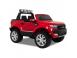 Masinuta electrica pentru 2 copii ford ranger 4x4 4x 35w 12v 10ah 542982 poza 5