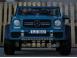 Masinuta electrica mercedes g650 maybach 4wd cu mp4 premium albastru 543892 poza 1