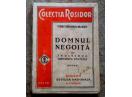 Domnul Negoita sau Individul impotriva Statului, Tudor Teodorescu-Braniste