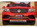 Asinuta electrica pentru 2 copii mercedes gls63 amg 2x 45w rosu 544307 poza 1