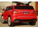 Asinuta electrica pentru 2 copii mercedes gls63 amg 2x 45w rosu 544307 poza 4