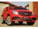 Asinuta electrica pentru 2 copii mercedes gls63 amg 2x 45w rosu 544307 poza 3