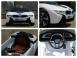 Masinuta electrica bmw i8 2x 35w 12v concept cu scaun tapitat alb 549270 poza 6